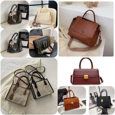 Классическая сумка, Материал: Экокожа, Съёмный ремень, Женские, Новый