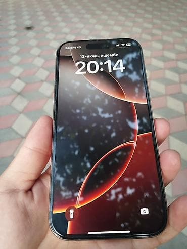 xiaomi redmi note 10 5g: IPhone 16 Pro, Б/у, 256 ГБ, Серебристый, Зарядное устройство, Чехол, Кабель, 97 % — 5