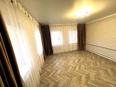 купить дом на иссык куле: Продаю дом Ленинском районе, Новопавловка повород на Жил массив Ала — 12