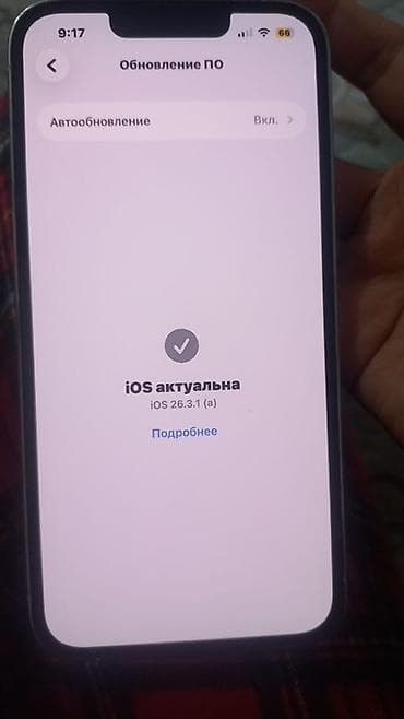 touch id: IPhone 13 Pro, Новый, 128 ГБ, Серебристый, 83 % — 5