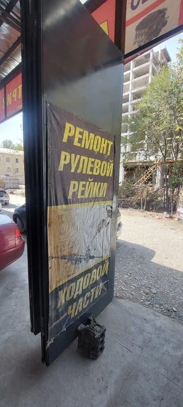 ремонт машины на выезд бишкек: Ремонт деталей автомобиля — 4