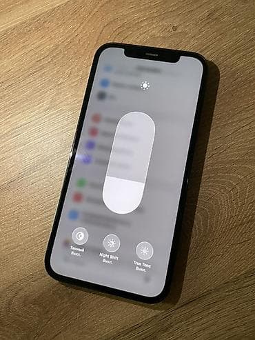 iphone 12 pro mini: IPhone 12 Pro, Pacific Blue, 75 % — 3