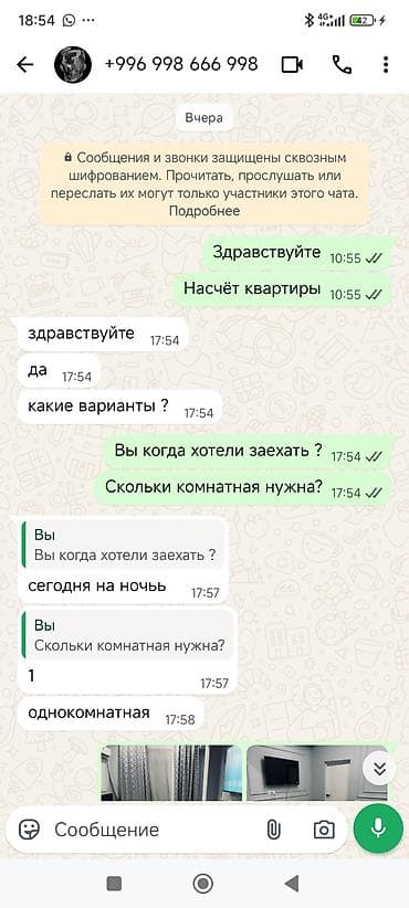 гостиница лагуна: 1 комната, Люкс, элитка, Восток-5 мкр, Душевая кабина, Постельное белье, Кондиционер — 7