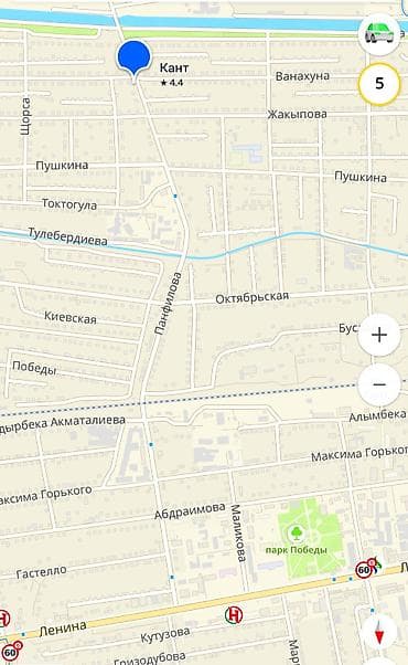пл: 4 соток, Для бизнеса, Красная книга — 3