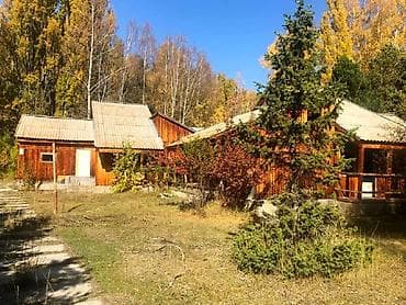 Жер тилкелери: 1000 соток, Кызыл китеп — 4