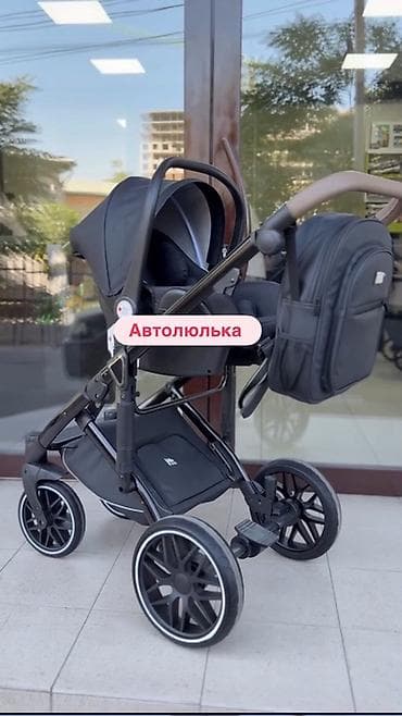 купить коляску 3 в 1: Коляска 3 в 1 для новорожденных и детей до 3–4 лет. Комплект включает — 3