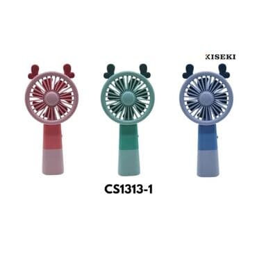 вентиляторы: Вентилятор Портативный, Лопастной — 3