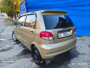 динамо ключ: Daewoo Matiz: 2011 г., 0.8 л, Бензиновая, Хэтчбэк — 3