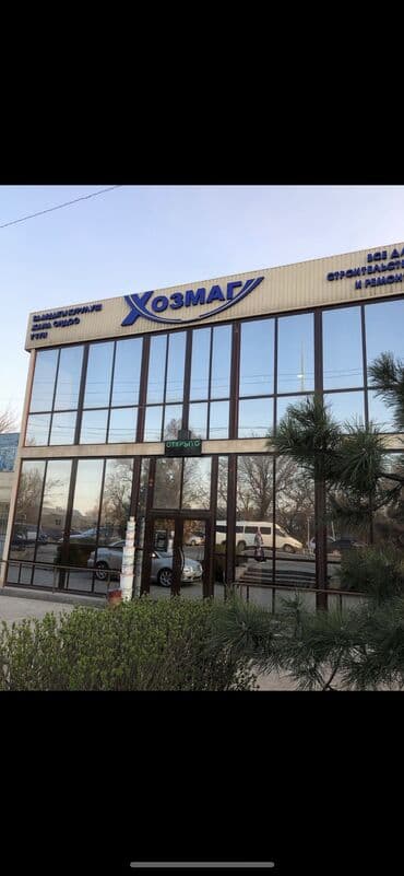 электролобзик makita 4304: Углорез настольный торцовый 2200w “тэмп» 255мм/? ПТ-2200. АДР — 4