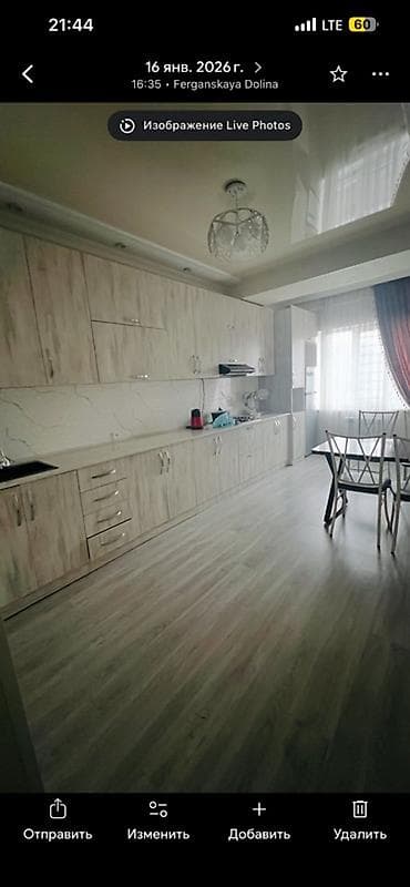 rixos hall: 2 комнаты, Рынок Келечек, Собственник, Без животных, от 1 года, С мебелью полностью — 1
