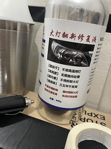 Рулевая часть: Новый, Оригинал — 7