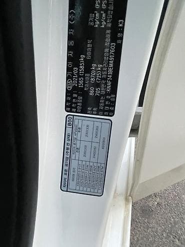 mini coper: Kia K3: 2021 г., Автомат, Бензин, Седан — 8