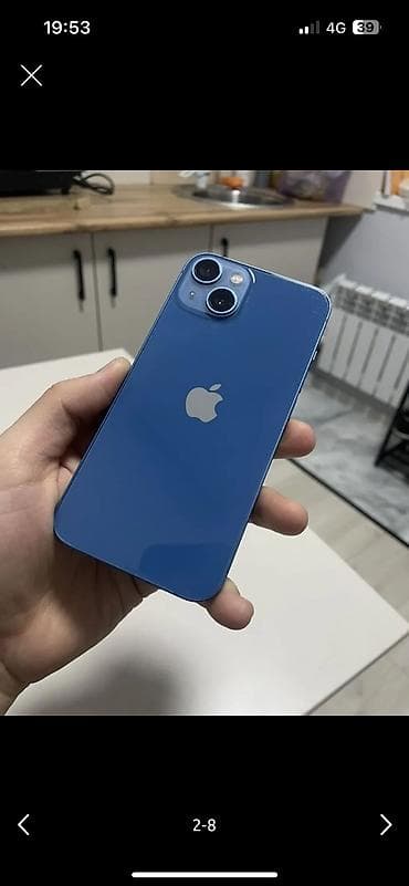 IPhone 13, 256 ГБ, Черный, Чехол