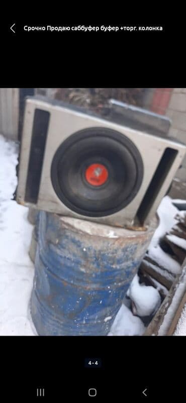 fifine a8 бишкек: Продаю саббуфер буфер 
колонка динамик торг. можно и обмен — 3