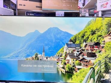 аирподс 3 поколения цена: 🔥🔥АКЦИЯ‼️👍🔥 У нас самый низкий цены. Акция!!! Ясин 50 дюм диагонал — 20