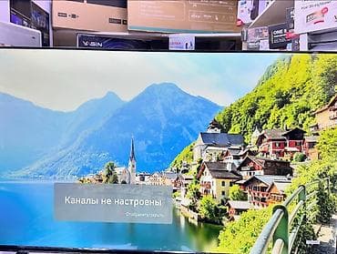 sky vision: 🔥🔥АКЦИЯ ‼️👍🔥 У нас самый низкий цены. Акция!!! Ясин 50 дюм диагонал — 9