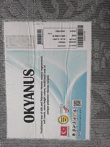 Ковер 500 * 350, Вискоза, Турция