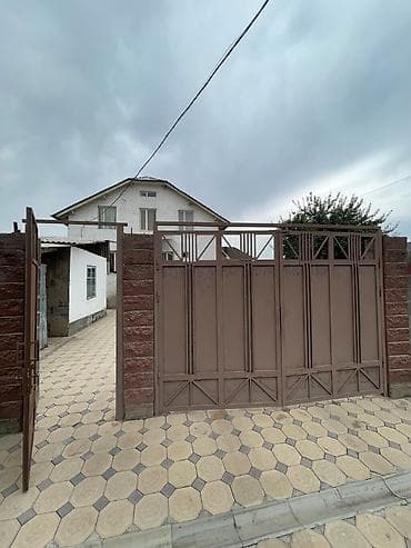 8 соток, Курулуш, Кызыл китеп