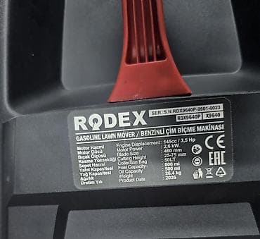 145: Газонокосилка, Новый, Бензин, Rodex, Бесплатная доставка, Платная доставка, Самовывоз — 3