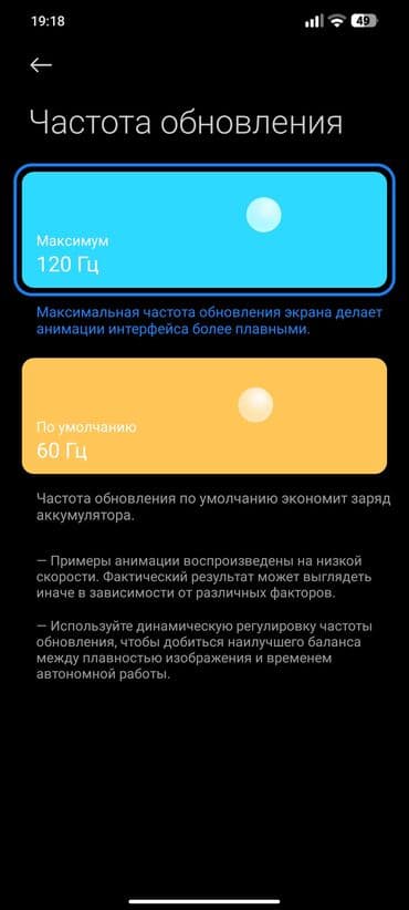 xbox portable: Poco X3 Pro, Б/у, 256 ГБ, цвет - Фиолетовый, 1 SIM — 8