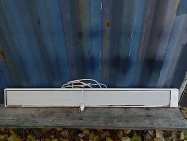 ACTIVESHOP: Инфракрасный обогреватель ИкоЛайн ИКО-13 Характеристики и описание