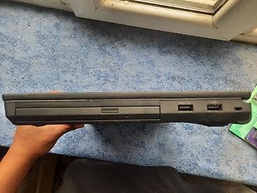 ryzen 7500: Ноутбук 15" с Windows 10 Корпоративная LTSC x64 Характеристики по — 4