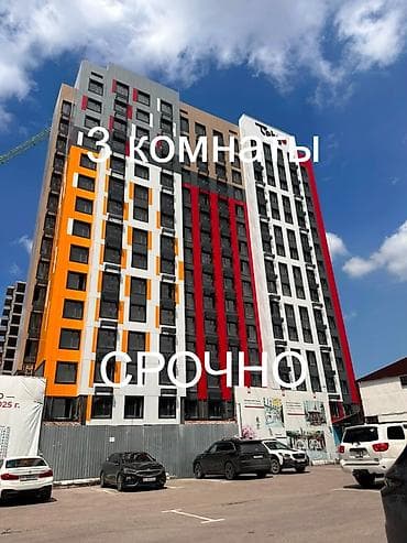 3 комнаты, 76 м², Технопарк Элитка, 9 этаж, ПСО (под самоотделку) — 1