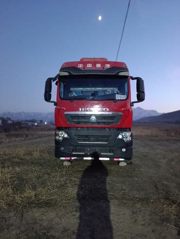 фары на опель вектра а: Тягач, Howo, 2021 г., Без прицепа — 2