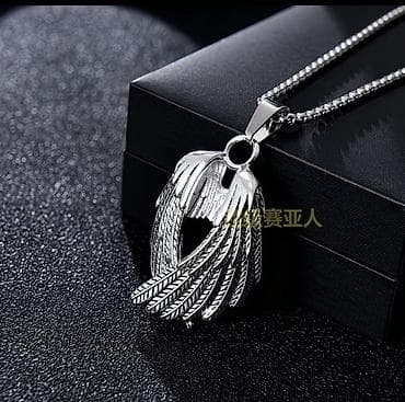 бисер цепочка: Кулон, Без вставки, Унисекс, Форма: Птицы — 2