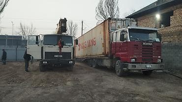 электрик экскаватор: Тягач, Scania, 1998 г., Трал — 3