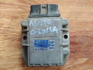 Toyota Aristo Corolla Коммутатор Тойота Аристо Королла Коммутатор