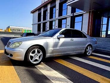 мерседес бенц с: Mercedes-Benz S-Class: 2003 г., 5 л, Бензин, Седан — 4