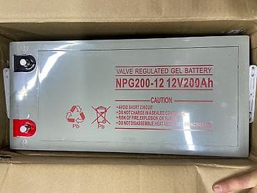 exeq p 1040: Аккумулятор 100 и более Ач, Новый, Платная доставка — 3