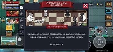 xs iphon: Игровой акк soul knight это акк только на iPhone!!!!!!!!!!!!! На — 3