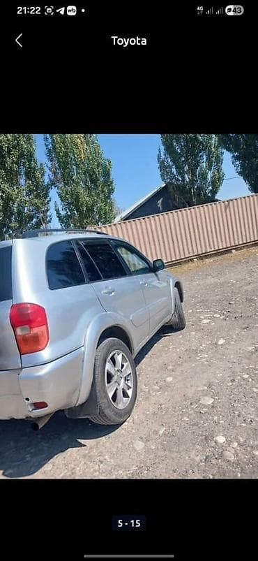 200 сотый крузак: Toyota RAV4: 2002 г., 2 л, Автомат, Бензин, Кроссовер — 3