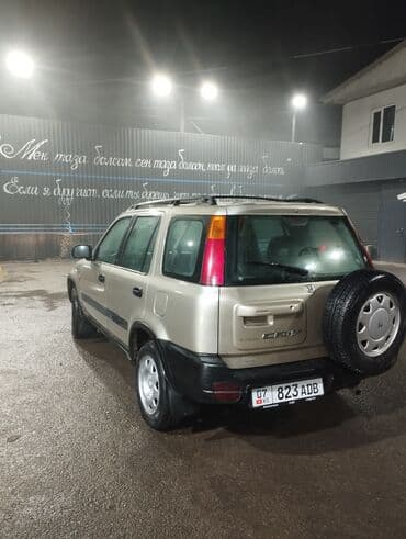 Продажа авто: Honda CR-V: 1999 г., 2 л, Механика, Бензин, Внедорожник — 8