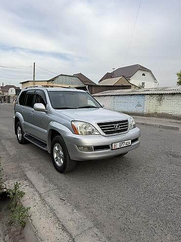 lexus lx 470 2002: Lexus GX: 2005 г., 4.7 л, Автомат, Бензин, Внедорожник — 2