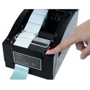 документ сканеры для проекторов презентеры: Принтер штрих кодов принтер штрихкодов принтер этикеток Pos- — 6