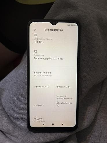 redmi 9: Redmi, Redmi 9C, Б/у, 64 ГБ, цвет - Черный — 5
