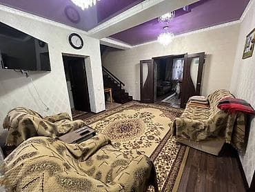 variant kg: 🏡 Продаётся уютный дом в Бишкеке, район Киркомстром! 📐 Площадь дома — 4