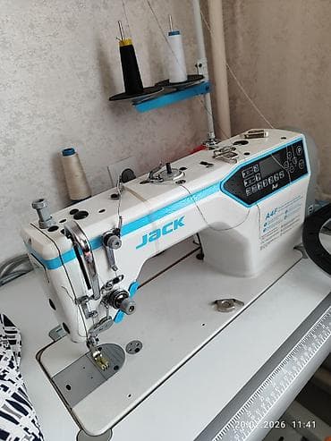 Jack, В наличии at lalafo.kg Jack, В наличии