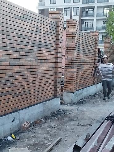 Үй жана бакча: Стройканын бардык турлорун жасайбыз баасы келишим баада сатаж 20 жыл — 7