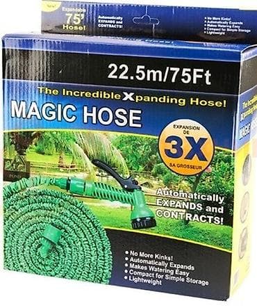 Все для дома и сада: Шланг для полива — 2