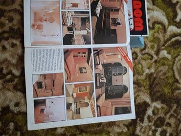 выбери счастье в обоих мирах бишкек: Журналы "Наш дом" - Пособие по проектированию интерьеров. БОЛГАРИЯ — 6