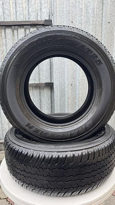 m 104: Шины 285 / 60 / R 18, Всесезонная, Б/у, Комплект, Внедорожные (АТ/МТ), Япония, DUNLOP — 7