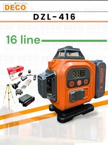 Генераторлор: Лазерные уровни с комплектами аксессуаров 1) Набор Makita (лазерный — 4