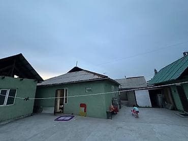 open space: 5 соток, Для строительства, Красная книга — 3