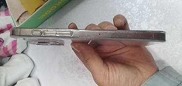 iphone 16 max: IPhone 15 Pro Max, Natural Titanium, Чехол — 4