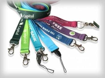 Ланьярды с нанесением логотипа и без. Собственное производство