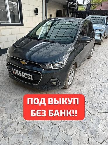 аренда форд фокус: Сдаю Chevrolet под выкуп, | Рассрочка без банка, Бензин — 1